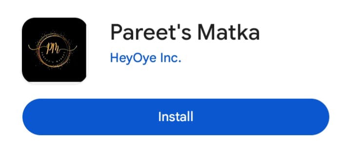 steps to install